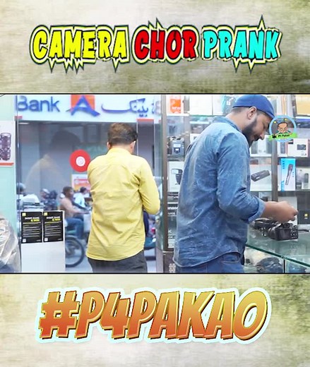 Camera Shop Prank: Unusual Customer Encounter