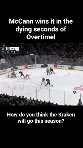 Jared McCann scores OT goal to win the game in the dying seconds! #kraken #vgk
