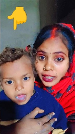 gudiya ke ghar bhoot a Gaya HD video dekhiae please