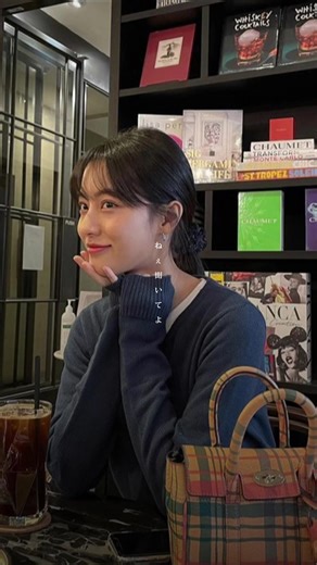 カンミナとは何ですか？女優の謎に迫る