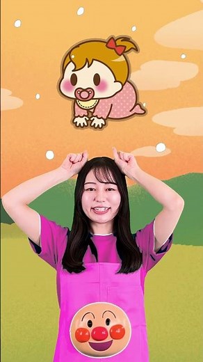 とんとんとんとんひげじいさん(アンパンマン) キッズ 童謡 知育 リズム 幼稚園 ほいくえん
