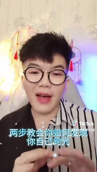 人的灵魂颜色分析与测试