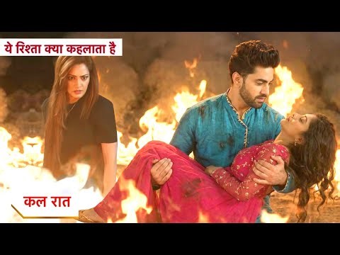 Yeh Rishta Kya Kehlata Hai Today New Promo: 29th January 2026 |