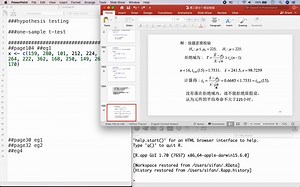 R语言手把手-数理统计01 单样本t检验