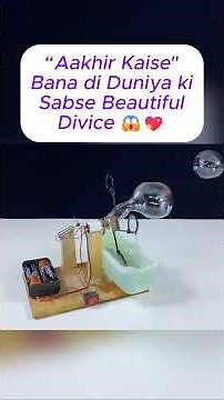 How I Made the World’s Most Beautiful DIY Device 😱✨ | DIY | #DIYInvention #GeniusJugaad #Shorts