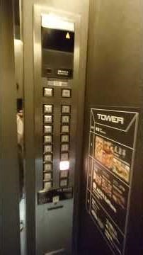 【タワー館12階からもわずか2分で大浴場を検証】 #大浴場 #APPI #ANA