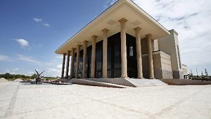 $20 million Armstrong Auditorium to open in September in Edmond