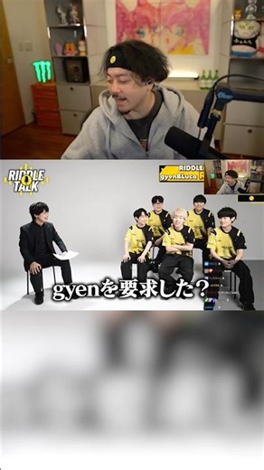 新生VALO部門の界隈で囁かれる噂に触れるボドカ【VALORANT】