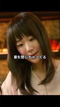 「凪のお暇」笑顔の裏で泣いてる…大島さん、讨好型人格が抱える見えない傷