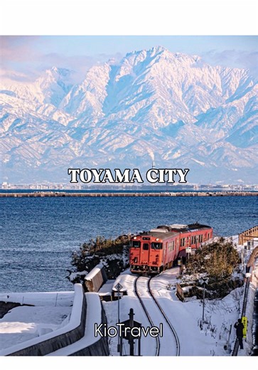 🇯🇵❄️ Discover Toyama This Winter with Kio Travel Escape the crowds and experience Toyama’s magical winter scenery where mountains, sea, and tradition meet. 📍 Toyama Winter Highlights • Shōgawa Gorge Snowy river views surrounded by mountains • Amaharashi Coast Iconic seaside views of the Tateyama Range • Gokayama (UNESCO) Traditional gasshō-zukuri villages in winter • Toyama City Local culture, food, and seasonal charm 📸 Why You’ll Love It • Stunning winter landscapes • Peaceful & uncrowded s