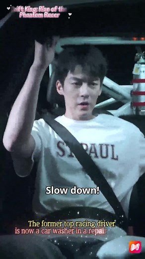 77 reactions | On the remote mountain roads, a young mechanic hides a secret talent. Thrown into a world where raw speed clashes with ruthless ambition, his ordinary life collides with pride, betrayal, and buried legacies. Is he ready to claim the destiny waiting at full throttle? | NetShort-HZ01 | Facebook