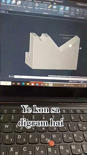 1. AutoCAD 3D Modeling Tutorial | Complete Beginner to Pro#SolidModeling