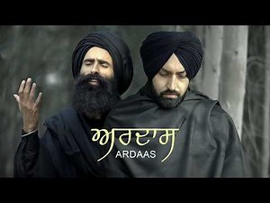 ARDAAS : Harf Cheema Ft. Kanwar Grewal (Official Music Video) Latest Punjabi Song 2022 | GK Digital