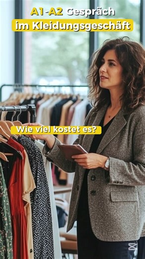 A1-A2 german conversation 🇩🇪 | im Kleidungsgeschäft #deutsch #germany #viral #shorts #learning