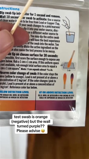 I’m confused I feel like it’s negative if the swab doesn’t change but the color on the wall is suspicious 😅 #lead #advicetiktok #leadpaint | Kandi Johnson