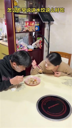 Delicious Dumplings: Mother-Daughter Cooking Moments Mother and Daughter s Daily life, Coo