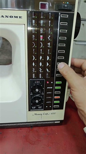 janome memory craft embroidery sewing machine for sale #shorts