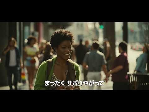 映画『NOPE／ノープ』本編映像／Clip3＜8月26日(金)より全国公開＞
