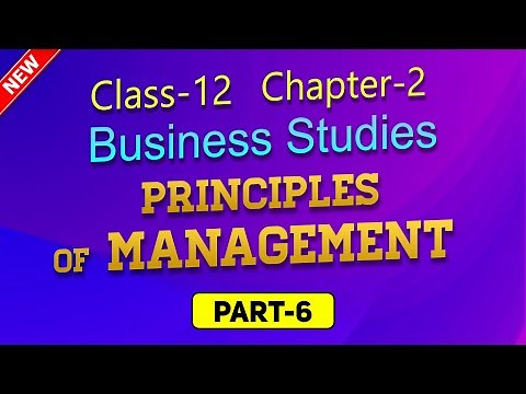 🔴 2.6 Difference Between Unity of Command and Unity of Direction