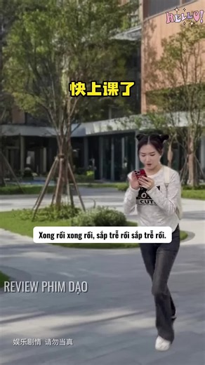 Bạn học mới#thinhhanh #xuhuong #viral #haihuoc #kienthucthuvi