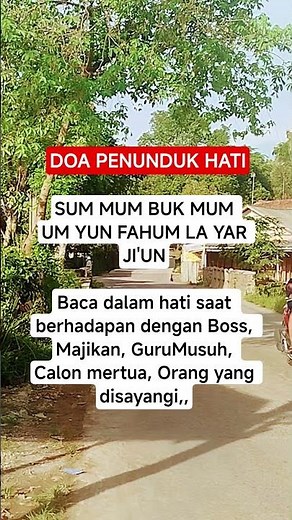 Doa Melembutkan hati #doa #shortvideo