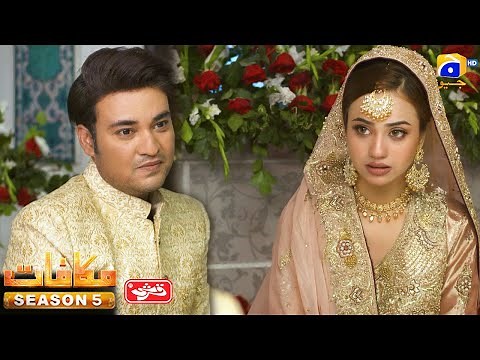 Makafat Season 5 - Zabt - Part 1 - Digitally Presented by Qarshi Jam-e-Shirin - HAR PAL GEO