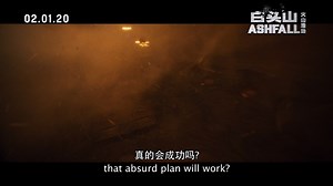 27K views · 115 reactions | The biggest Korean blockbuster ever! In...