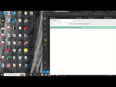 آموزش کامل خاصیت padding در CSS: از پایه تا کاربرد در طراحی وب