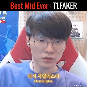 Best mid ever ! Faker no.1 | Faker Gamer