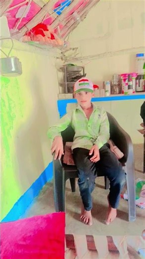 20 मार्च 2026