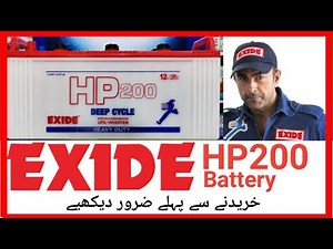 Exide Battery HP200 Deep Cycle Review