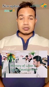 saudi worker salary new update..!!🇸🇦👷‍♂️🫵 #saudivlog #Saudiarabia #saudilife #vlogsaudi #saudiadventures | Ravindra Ksa