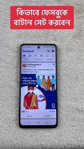 AFR Technology (@afrtechnology)’s videos with original sound - AFR Technology