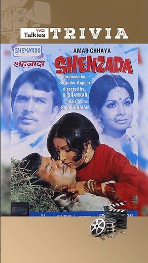 Is the Title 'Shehzada' Cursed? | From Rajesh Khanna to Kartik Aaryan. Shehzada Movie.