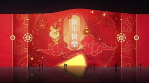 Paradise City Hotel Projection Mapping-Chinese New year