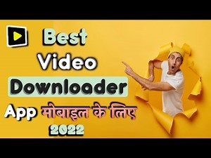 Best Video Downloader App For Android 2022 | How To Download Videoder | Best Video Downloader App