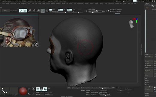 3D Modeling A Pilot Helmet - Part 1头盔