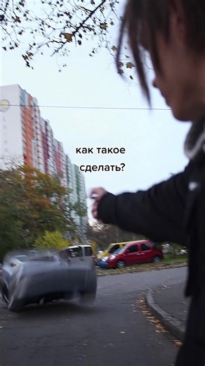 VFX Blender Tutorial: Creating 3D Graphics with Camera Effects