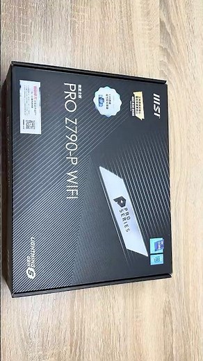 MSI PRO Z790-P WiFi Motherboard unboxing #on11az #texnogallery #texnogalleryaz #msi #z790