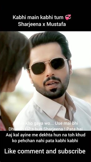 Mohabbat haar gyi 💞🔥 Sharjeena x Mustafa #haniaamir #fahadmustafa #kabhimainkabhitum
