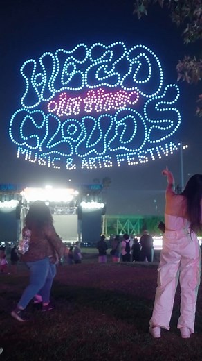 655 reactions · 55 shares | Our heads are still in the clouds after our Elden Ring drone show ⚔️☁️ | Sky Elements Drones | Facebook