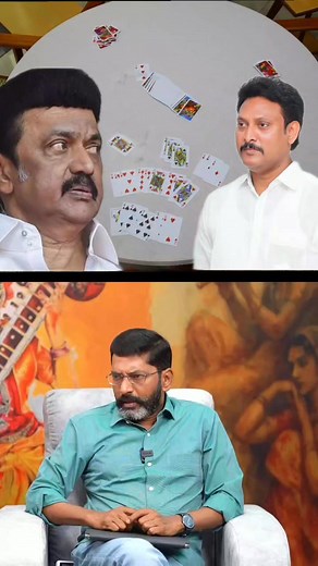 748K views · 10K reactions | Political Plot on Reels | Facebook