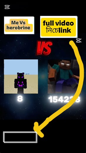 Herobrine fight #minecraft#edit #steve #herobrine #shorts #gaming #vs #entertainment