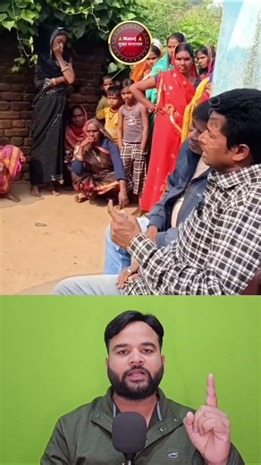 ऐसी पत्नी किसी को न मिले 😱