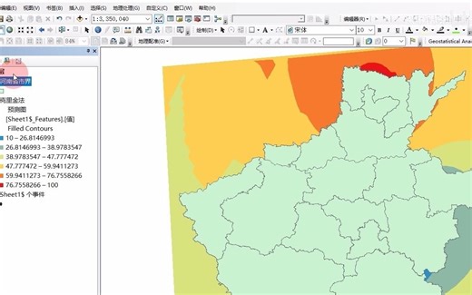 Arcgis点数据的导入、空间插值及地图导出