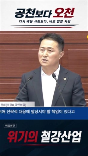 2026년 5월 4일