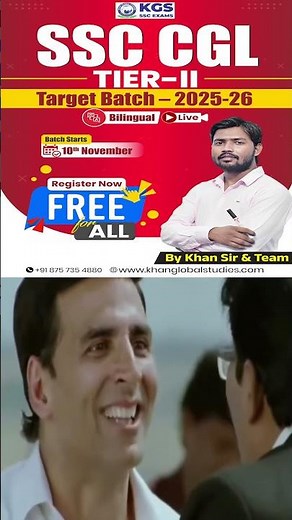 SSC CGL Tier II Target Batch 2025–26 🔥 Bilingual Classes – Enroll Now! #ssccgl2025 #cgltier1&2 #kgs