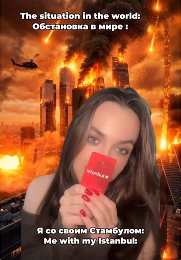 Since 2020 #istanbul