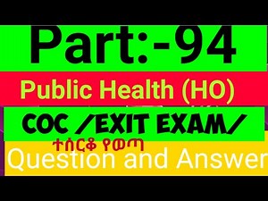 Part 94: Public Health Officer (PHO) COC/ Exit Exam Question and Answer