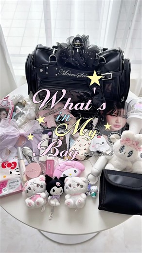 夏のライブ参戦バッグの中身👜⋆˚꩜｡🍉🫧What's in my bag?♡𖥔 ݁#カバンの中身 #持ち物 #whatsinmybag #持ち物リスト #ライブ参戦 #推し活